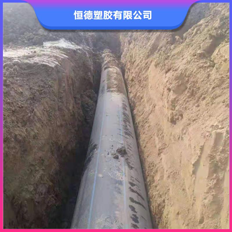 hdpe给水管壁厚标准品牌厂家
