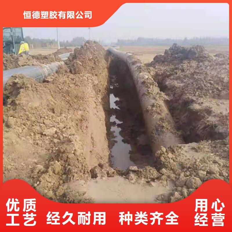 Pe给水管厂家