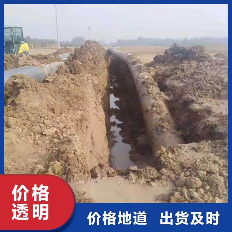 pe塑料给水管种植基地