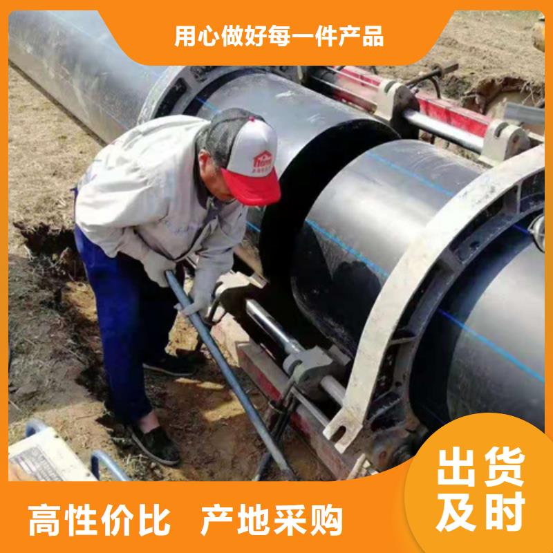 给水管漏水怎么快速处理来样定制