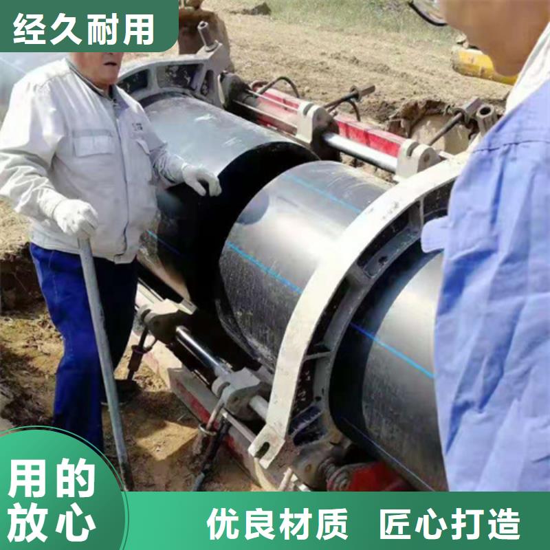 hdpe给水管材价格优惠
