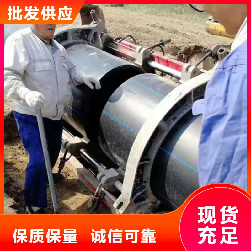 PE给水管直供厂家