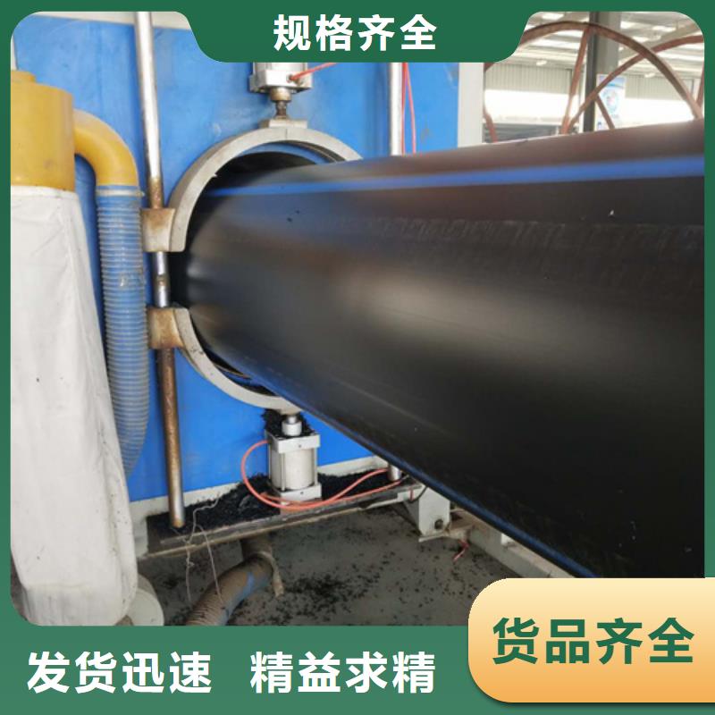 pe塑料给水管全国走货