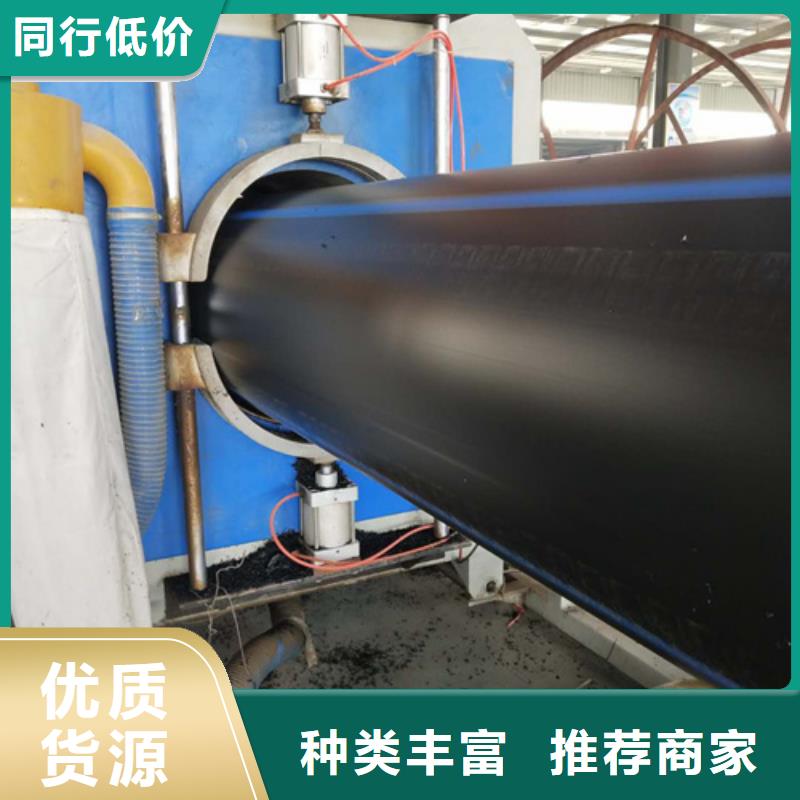 HDPE给水管厂家直销规格多样