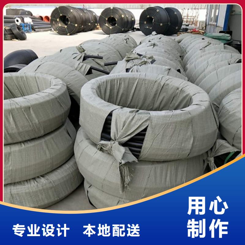 pe给水管材产品介绍