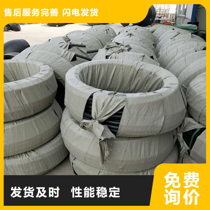 pE给水管厂家厂家