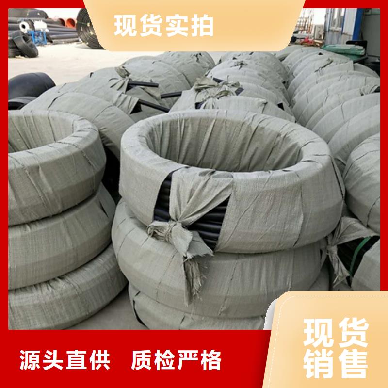 hdpe给水管多少钱一米按需定制
