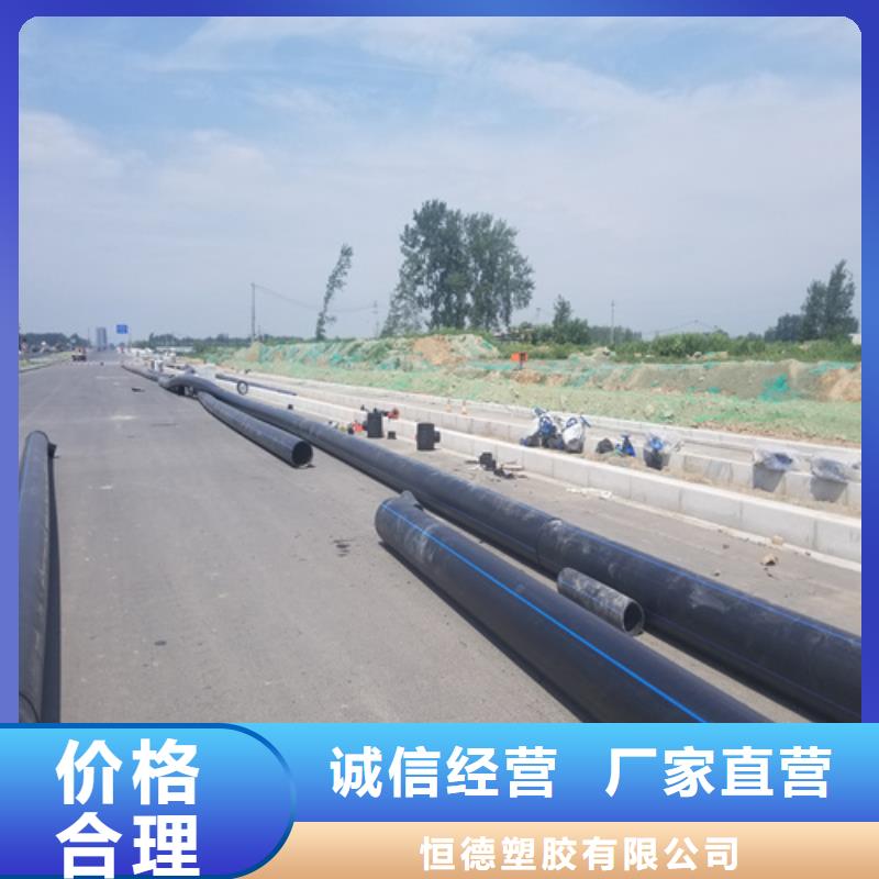 PE200给水管无中间商