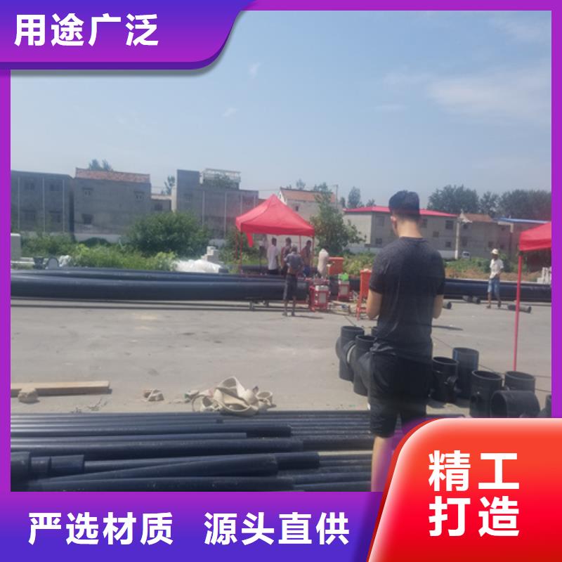 PE给水管材种植基地