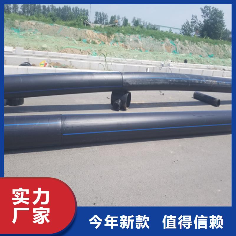 PE200给水管常用指南