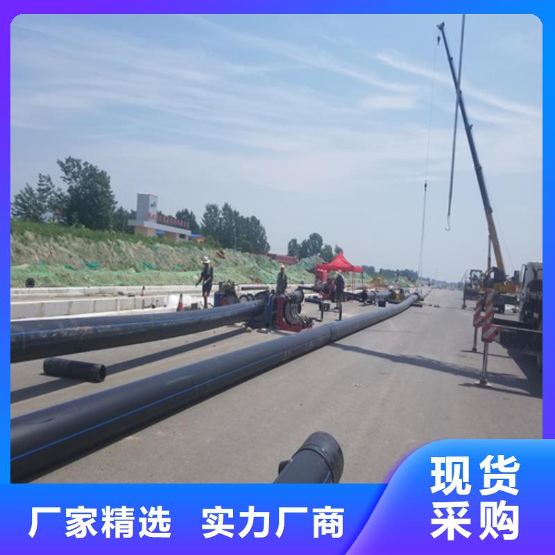 HDPE给水管-PE硅芯管厂家直销供货稳定