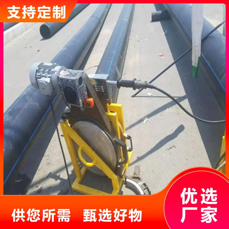 【HDPE给水管】PE给排水管厂家自营