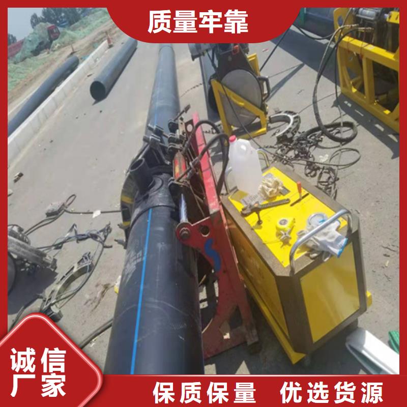 hdpe给水管信赖