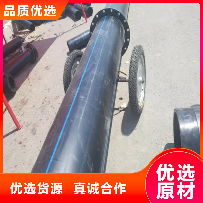 【HDPE给水管】_PE给水管经销商