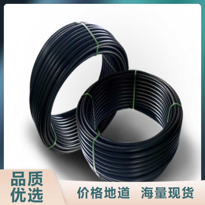 PE100给水管零售