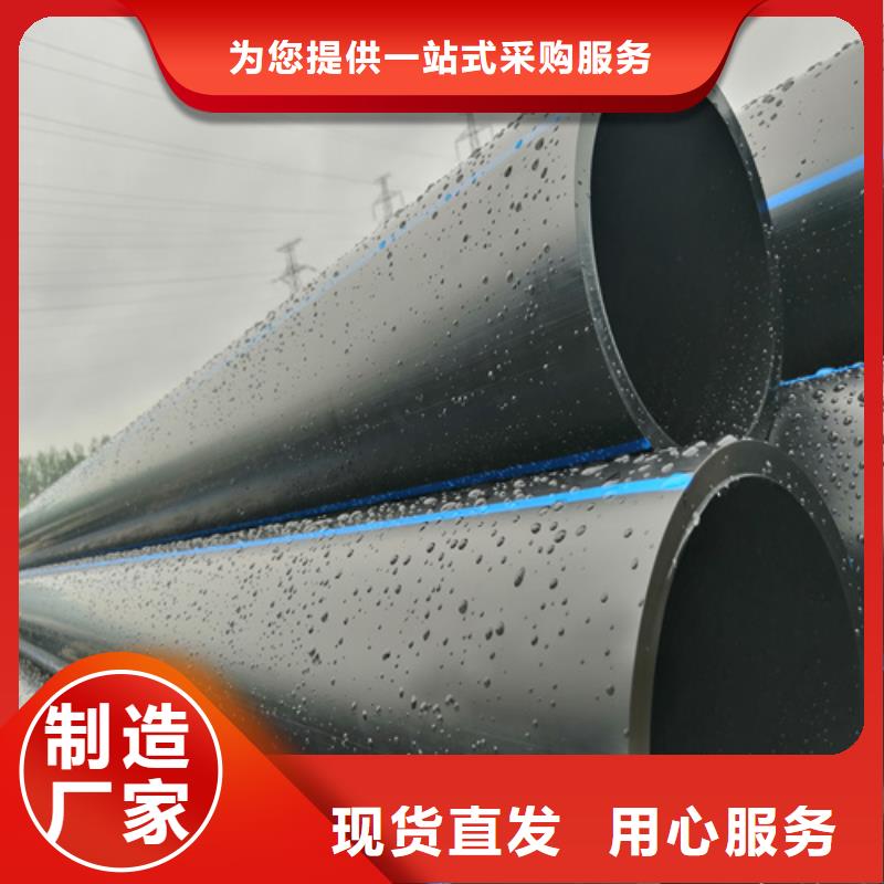 给水管件管材本地厂家