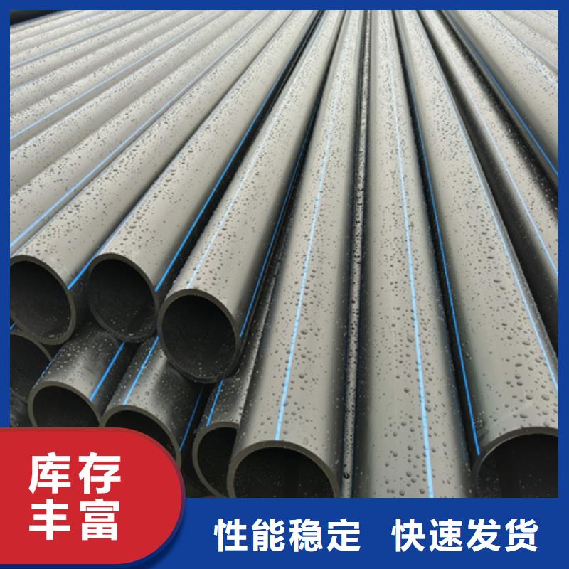 给水管漏水怎么快速处理来样定制
