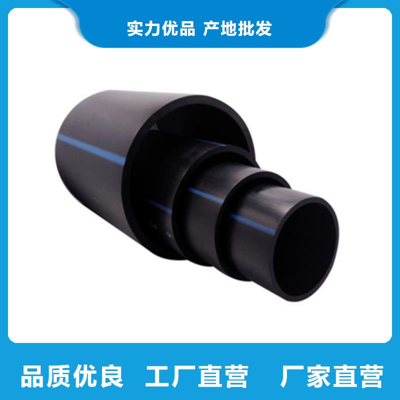 给水管管材有哪些类型厂家直销
