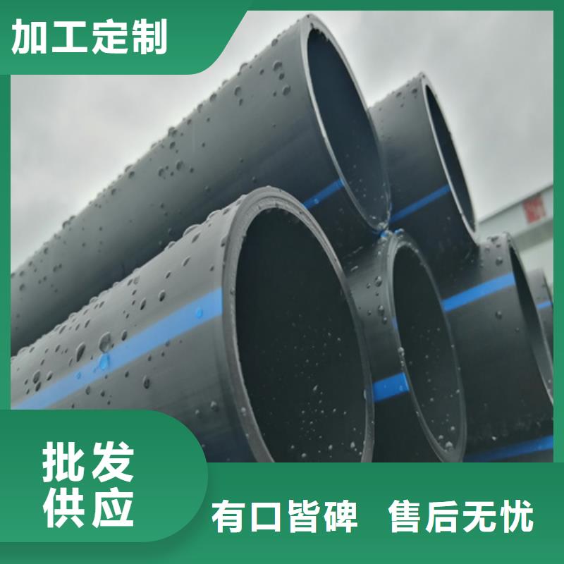PE给水管价格无中间商