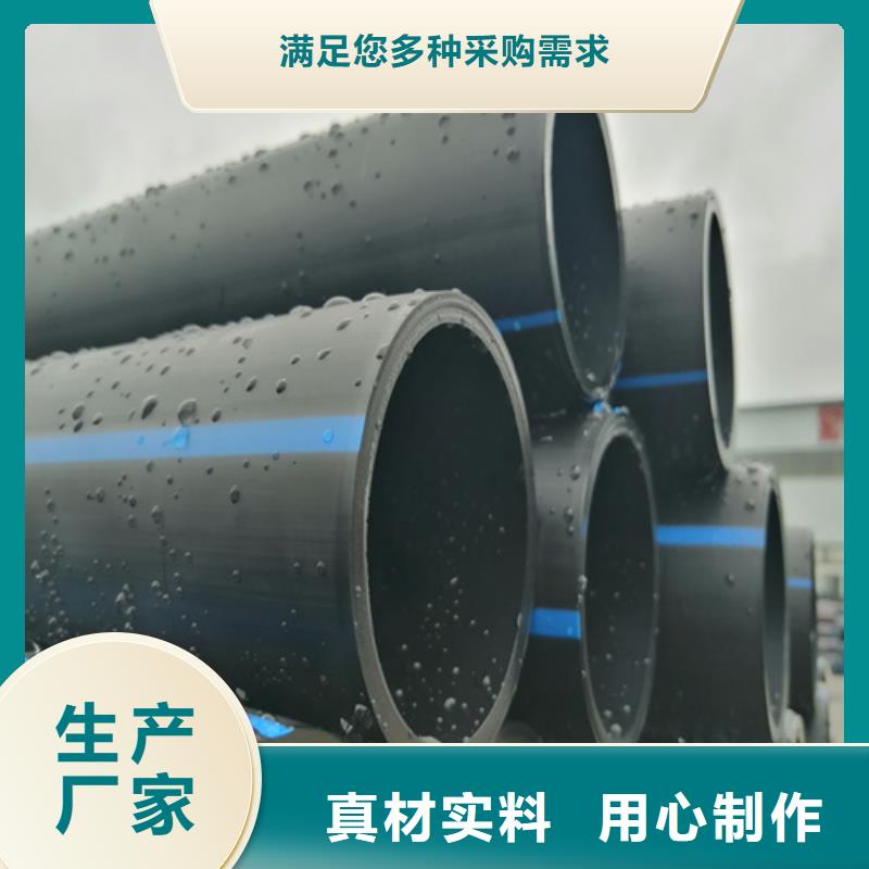 给水管管材规格型号来图定制
