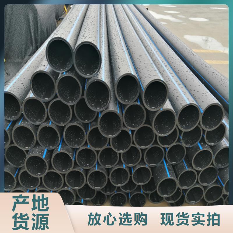 给水管道水压试验放心购买