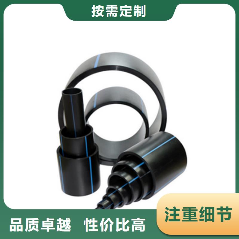 给水管材种类欢迎咨询