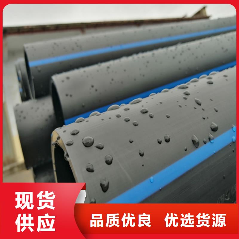 给水管一根多少米厂家直销