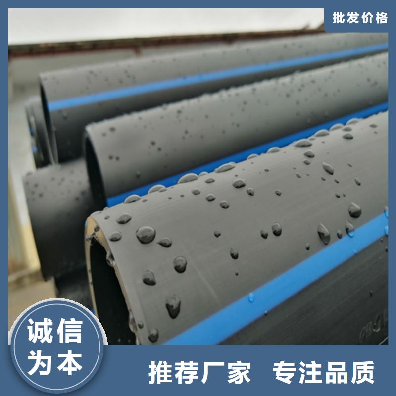 给水管规格型号尺寸表生产
