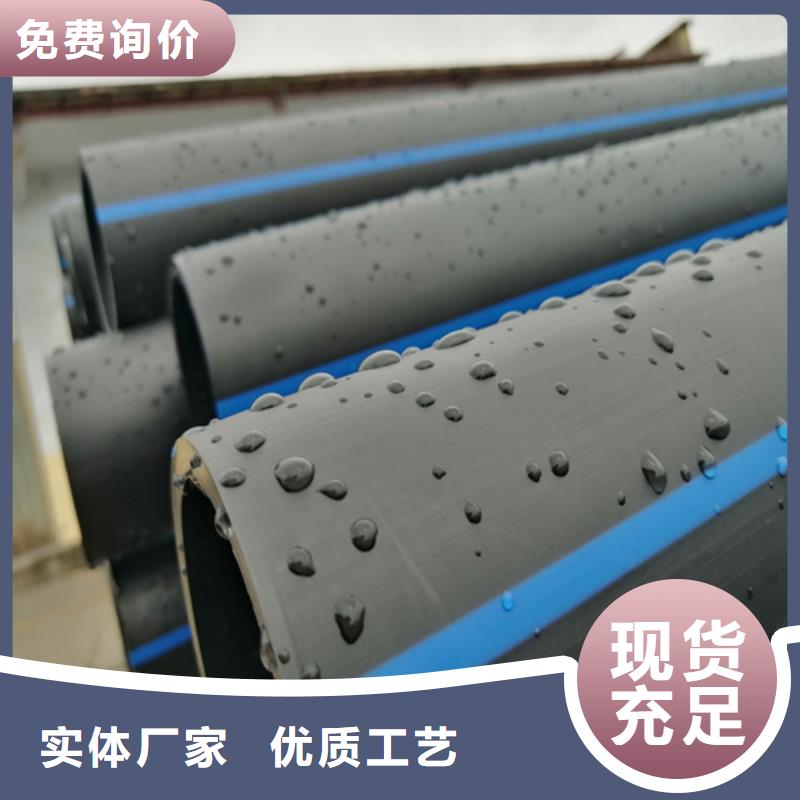 给水管漏水怎么快速处理来样定制
