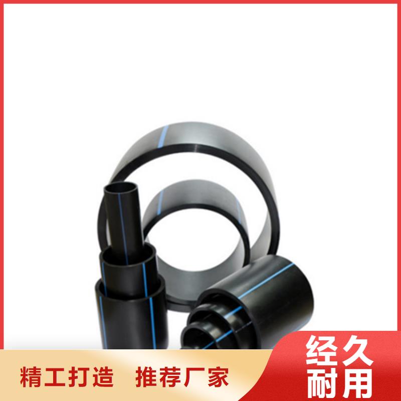 给水管管材规格型号支持定制