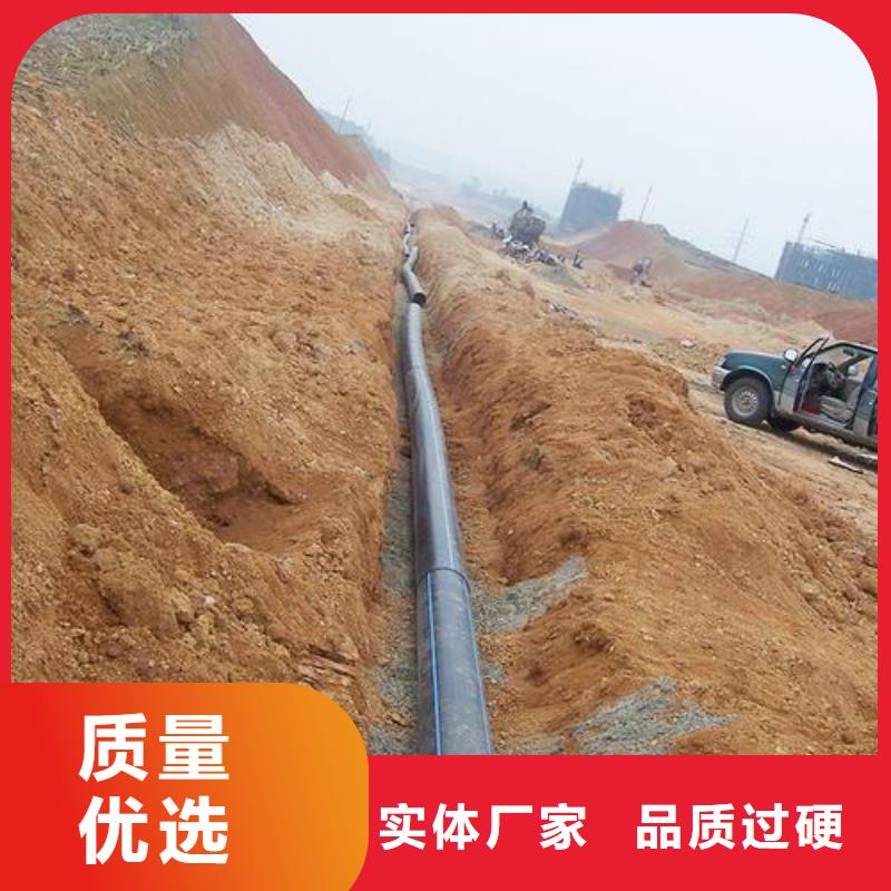 给水管和排水管的区别种植基地