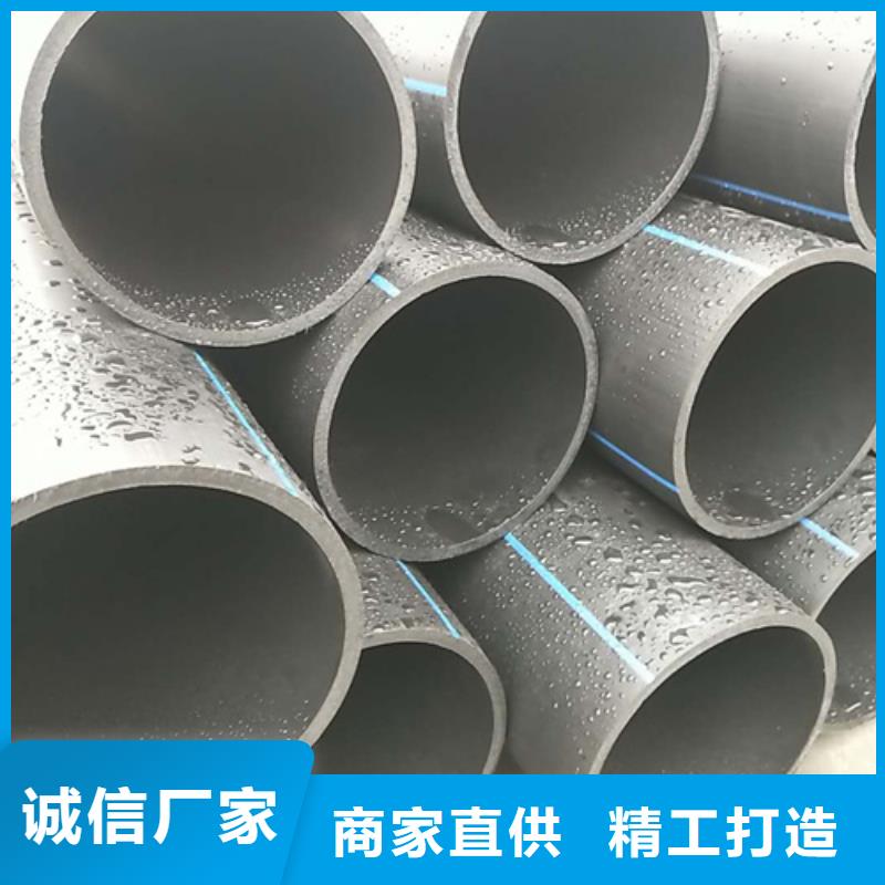 HDPE给水管集束管厂家实力雄厚