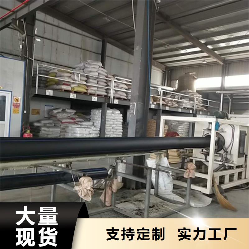 给水管管材规格型号支持定制