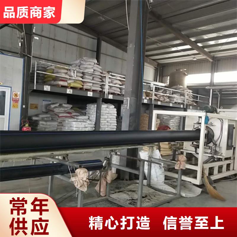 广州hdpe给水管厂家供应