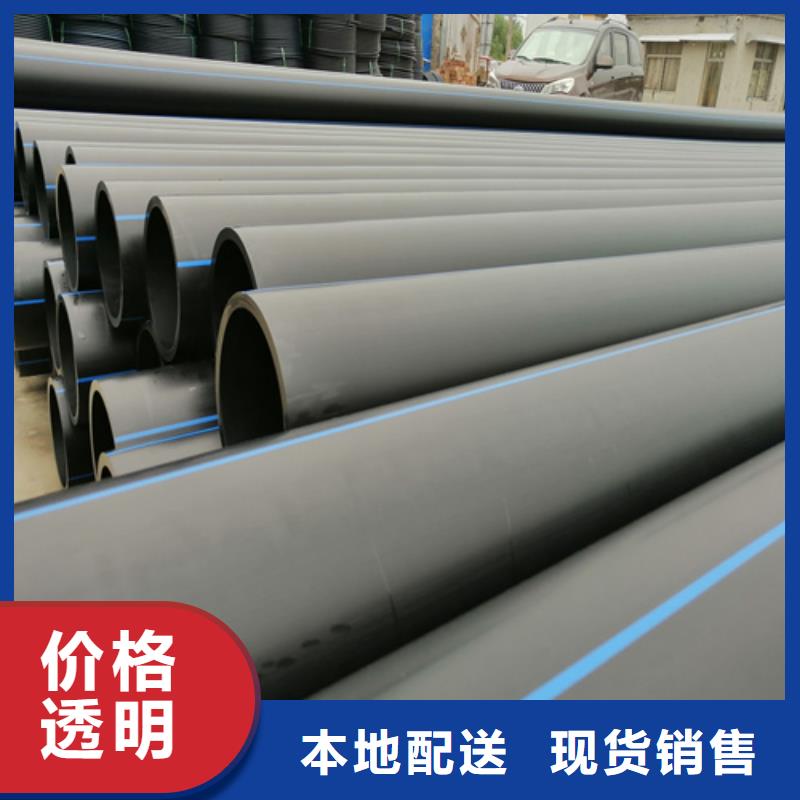 PVC给水管质量优