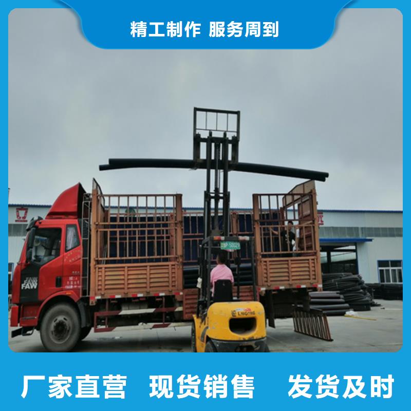 pe给水管材价格优惠