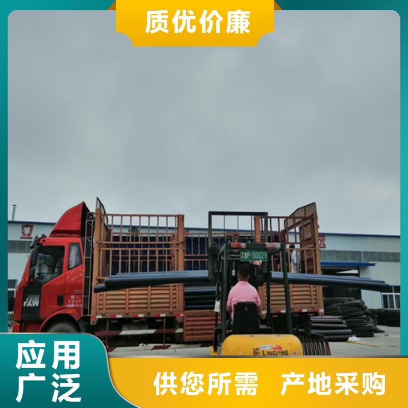 HDPE给水管_PE电力管为您精心挑选