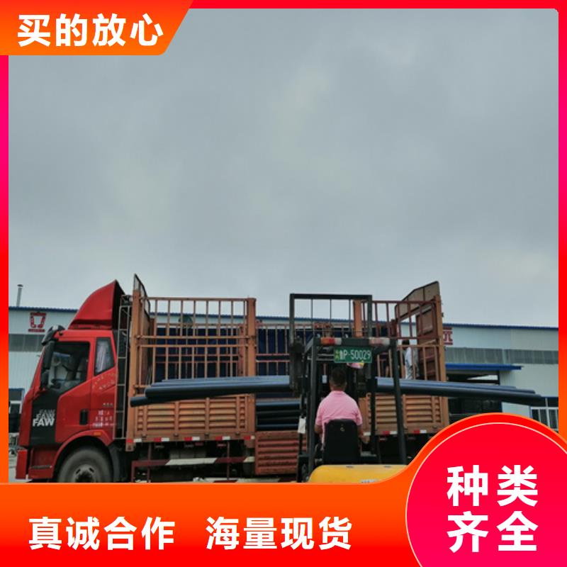 PVC给水管诚信厂家