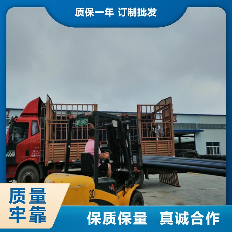 HDPE给水管PE给水管卓越品质保障