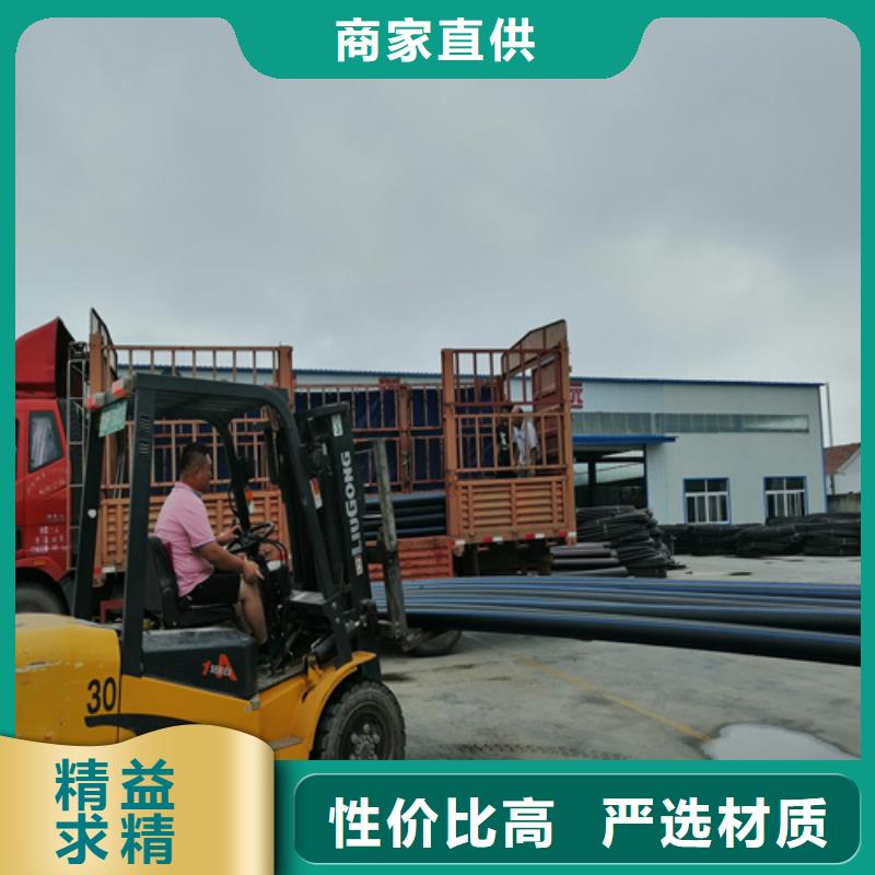 给水管尺寸规格对照表价格优