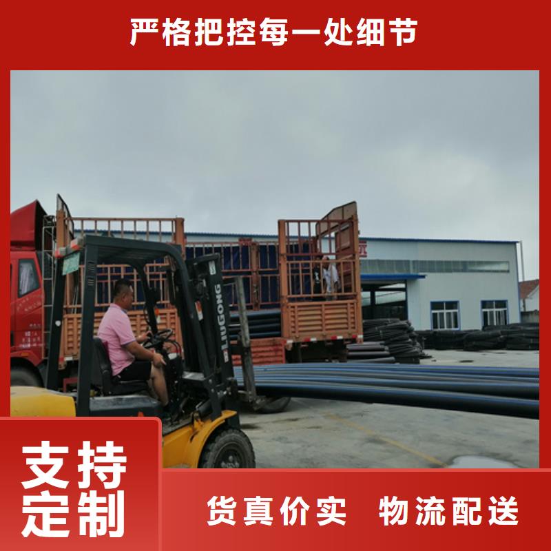 给水管管材规格型号来图定制