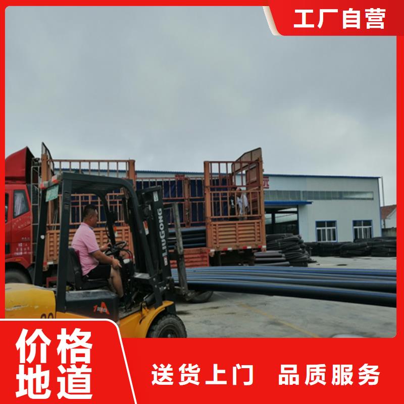 PE给水管价格解决方案