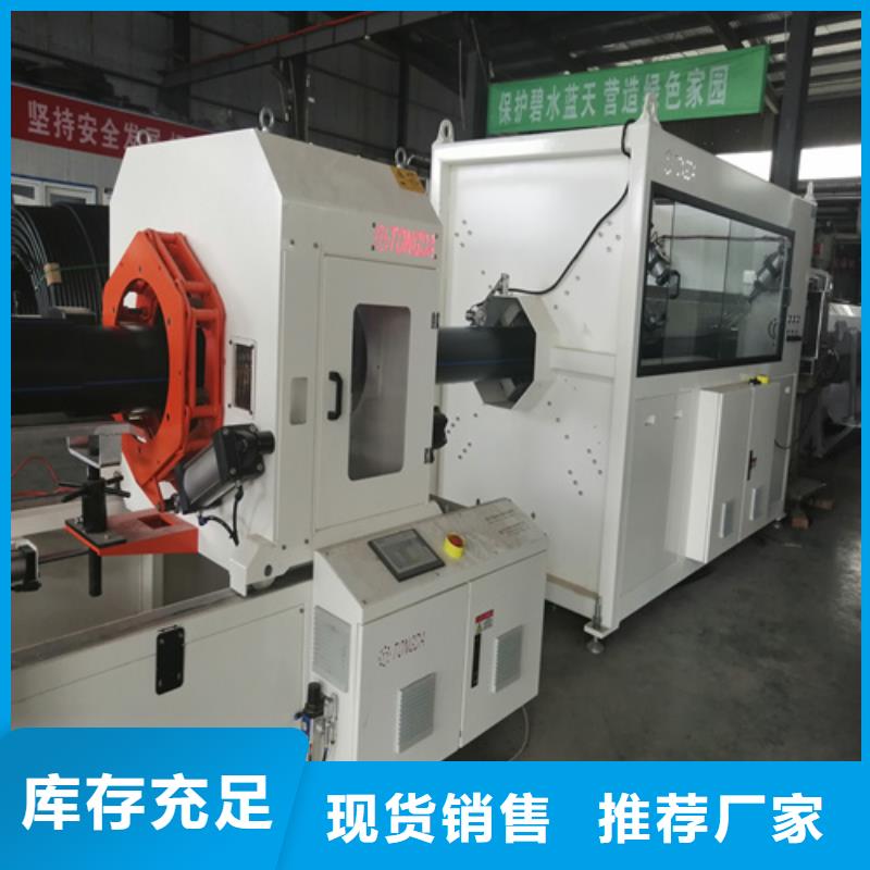 HDPE给水管从源头保证品质