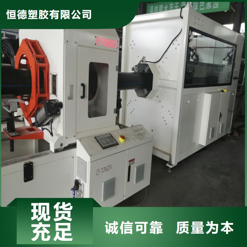 hdpe给水管标准优惠报价