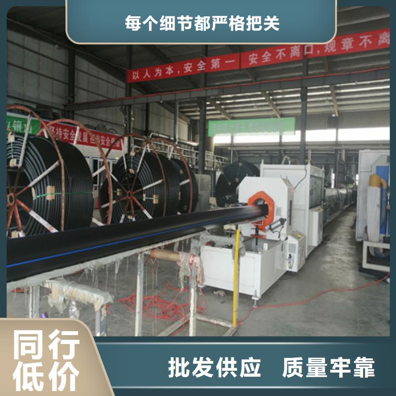 Pe给水管生产厂家欢迎咨询