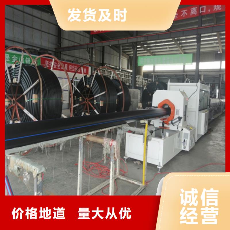 给水管冻了怎样疏通种植基地