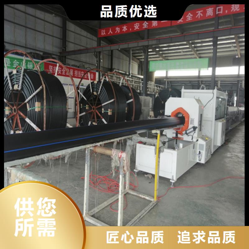HDPE给水管PE给水管厂家直销
