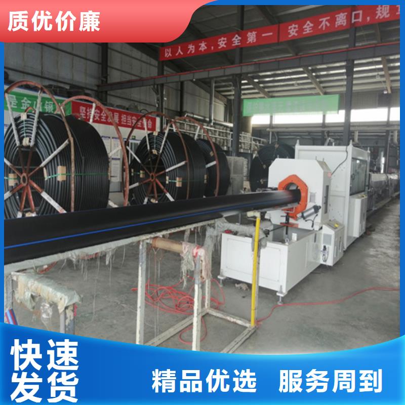 给水管管材有哪些类型全国配送