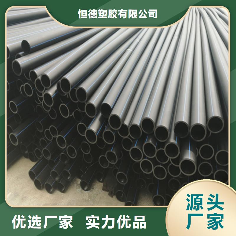 HDPE给水管PE硅芯管高品质现货销售