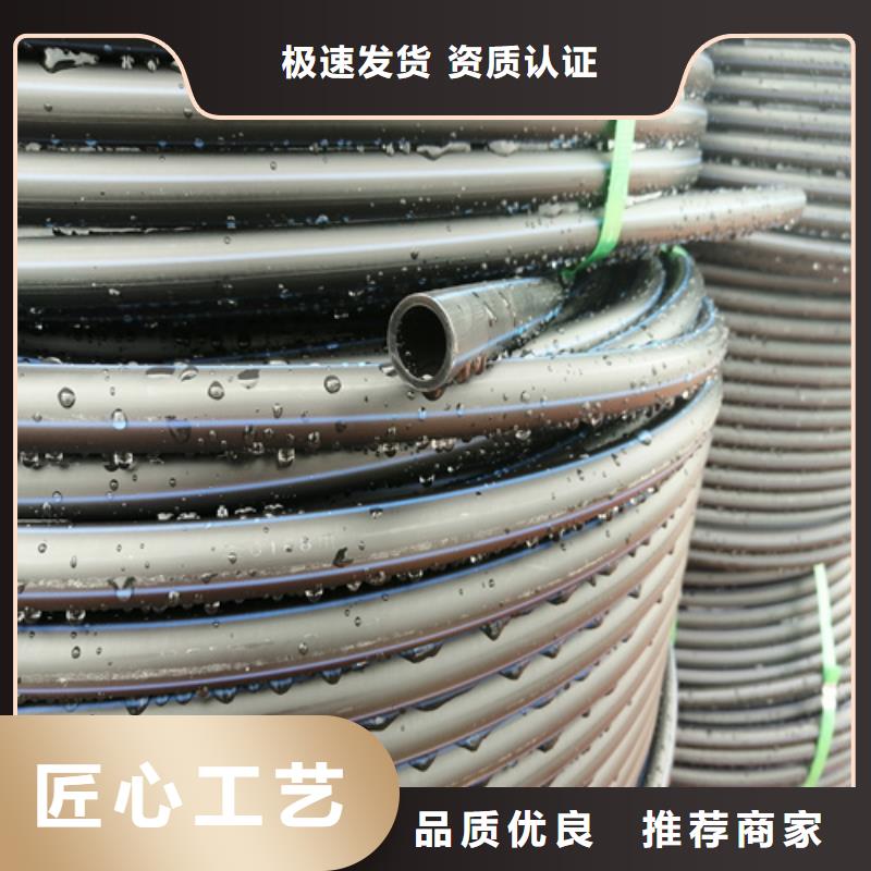 给水管件管材生产基地